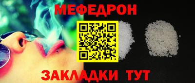 героин Жуковский