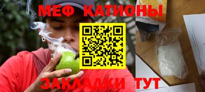 героин Жуковский