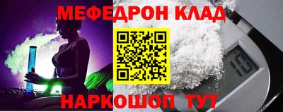героин Жуковский