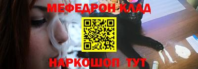 героин Жуковский