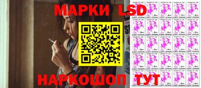 кокаин Заводоуковск