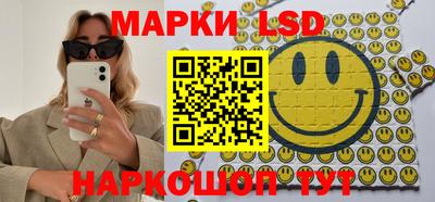 бутират Заволжье