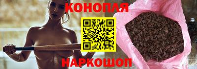 кокаин Заводоуковск