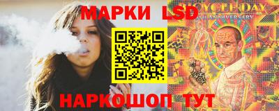 кокс Дубна