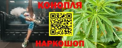 кокаин колумбия Донецк