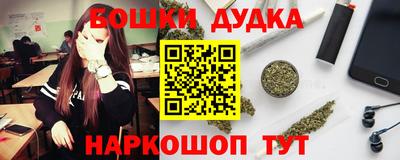 кокаин колумбия Донецк