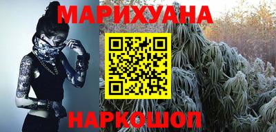 кокаин колумбия Донецк