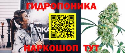 кокаин Заводоуковск