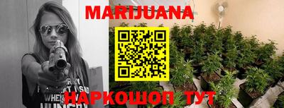 бутират Заволжье