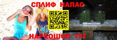 бутират Заволжье