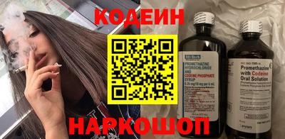 героин Жуковский