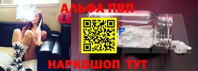 кокаин Заводоуковск