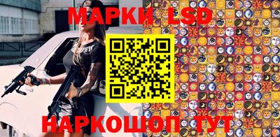 героин Жуковский