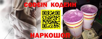 прущая мука Донской