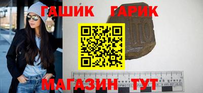 кокаин Заводоуковск