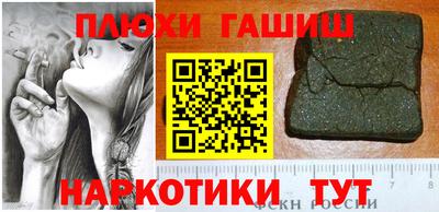 кокс Дубна