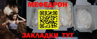 кокаин Заводоуковск