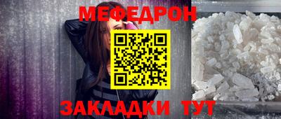 бутират Заволжье
