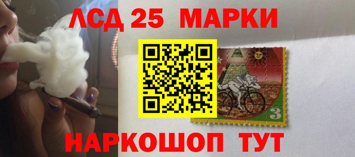 Малгобек  Кокаин  Экстази  Гашиш  Вход с VPN  МЕФ   Марихуана 